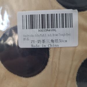 Source Unknown | Toys | 96 Inch Boba Plush Stuffed Bubble Tea Plushie